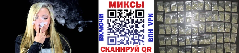 БУТИРАТ жидкий экстази  где купить наркоту  Саяногорск 