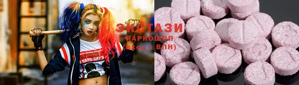 кокс Арсеньев