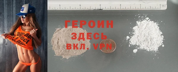 кокс Арсеньев