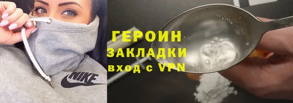 кокс Арсеньев