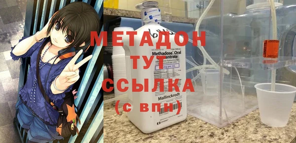 прущая мука Аркадак