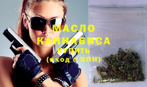 кокс Арсеньев