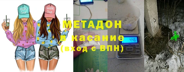 кокс Арсеньев