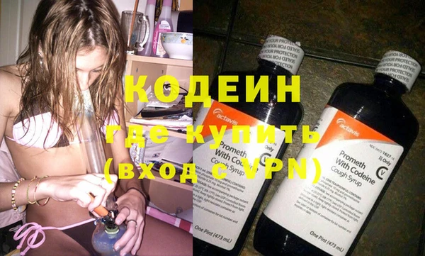 кокс Арсеньев