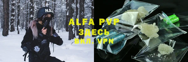 кокс Арсеньев