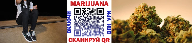 Каннабис ГИДРОПОН  мега рабочий сайт  Саяногорск 